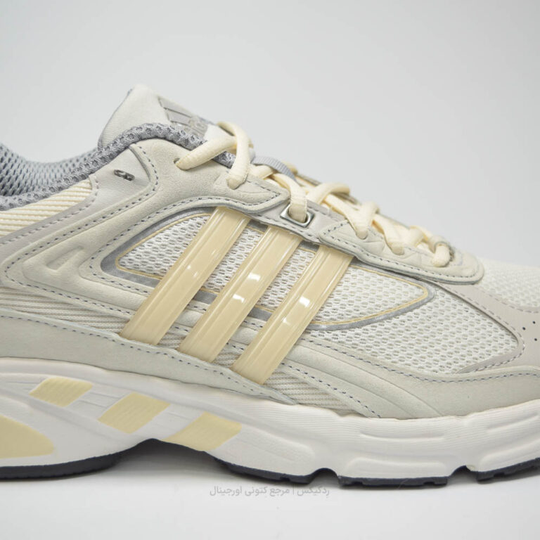 Adidas Response CL GZ1562-5