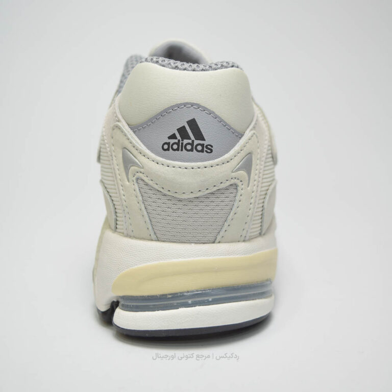Adidas Response CL GZ1562-6