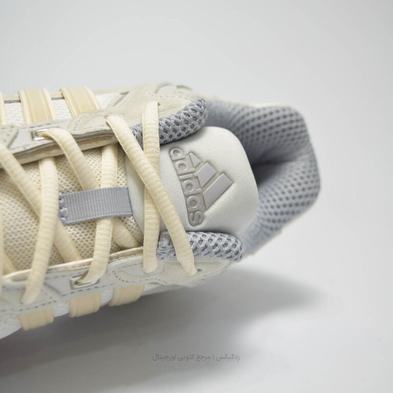 Adidas Response CL GZ1562-7