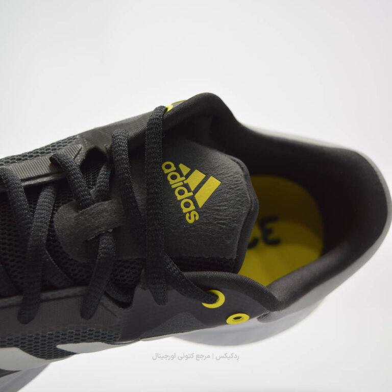 Adidas Response GV9531-7