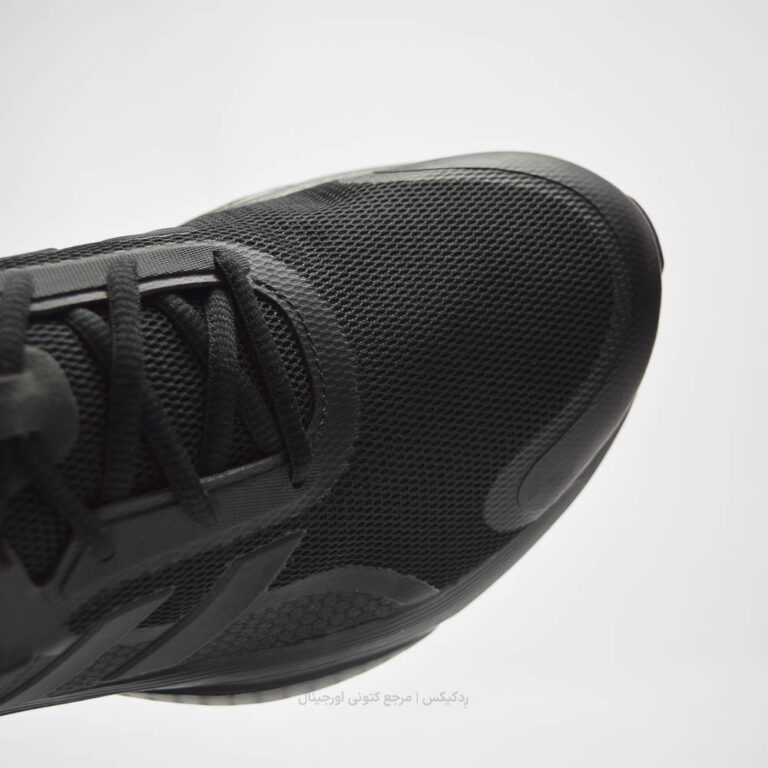 Adidas Response GX2000-8
