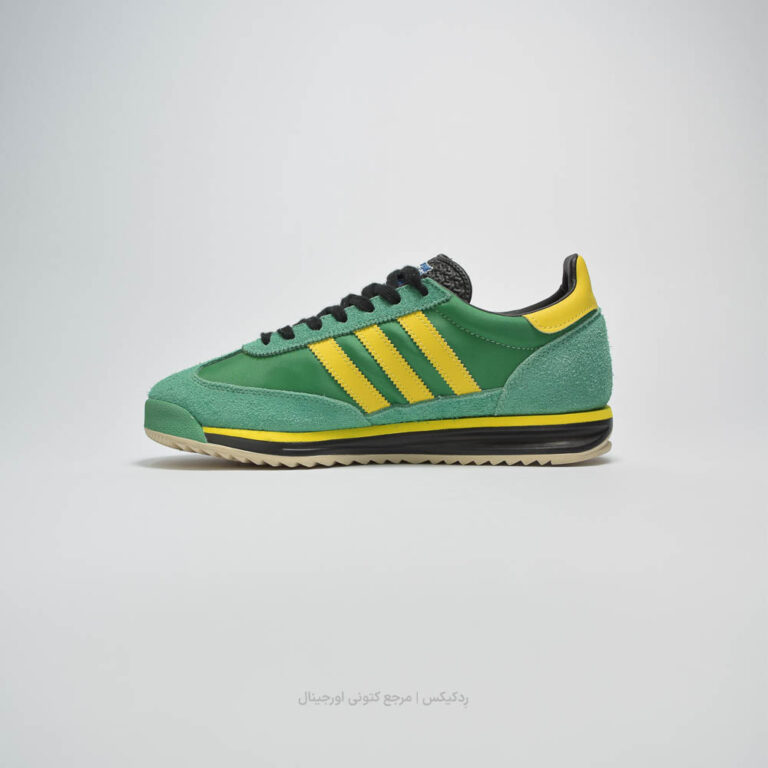Adidas SL72 IG2133-2