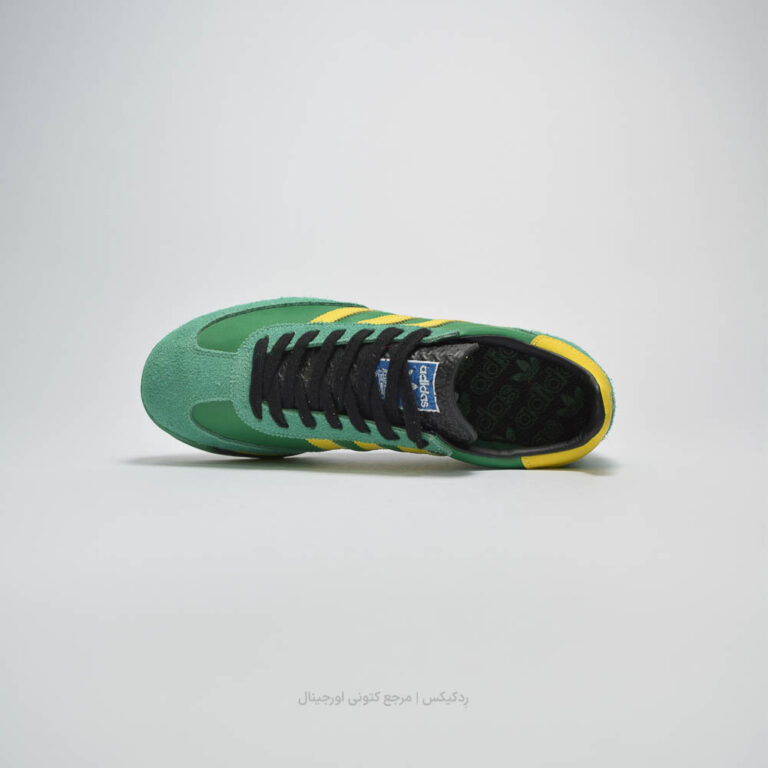 Adidas SL72 IG2133-3