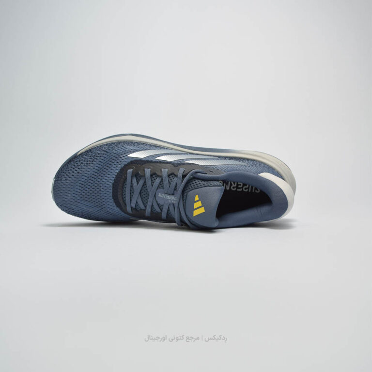 Adidas Supernova Stride IG8311-3