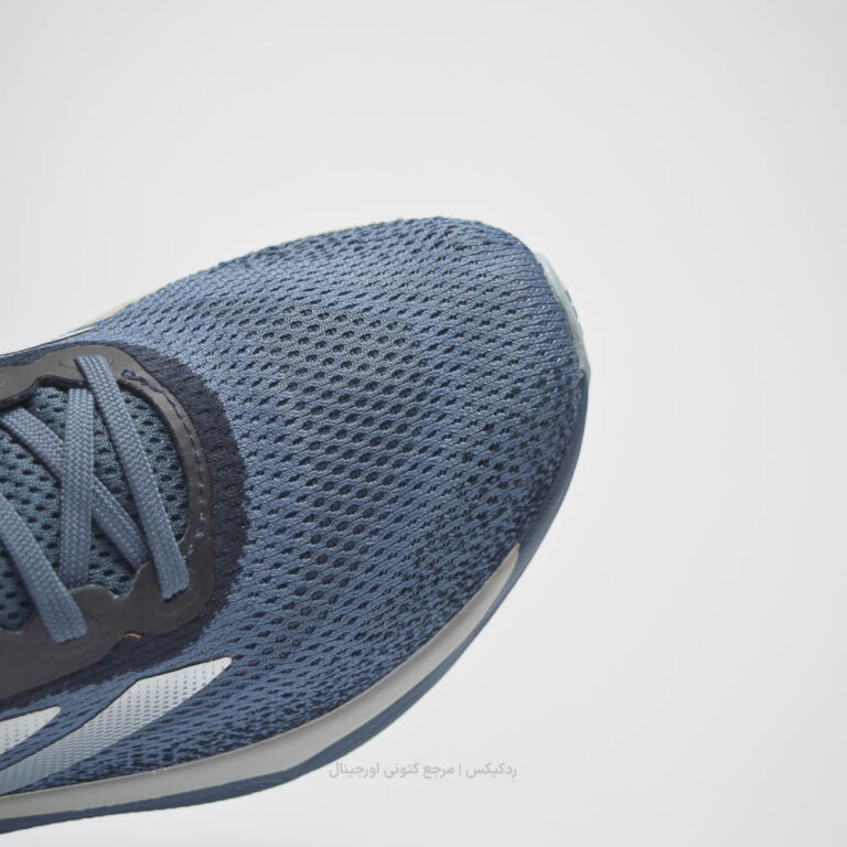 Adidas Supernova Stride IG8311-9