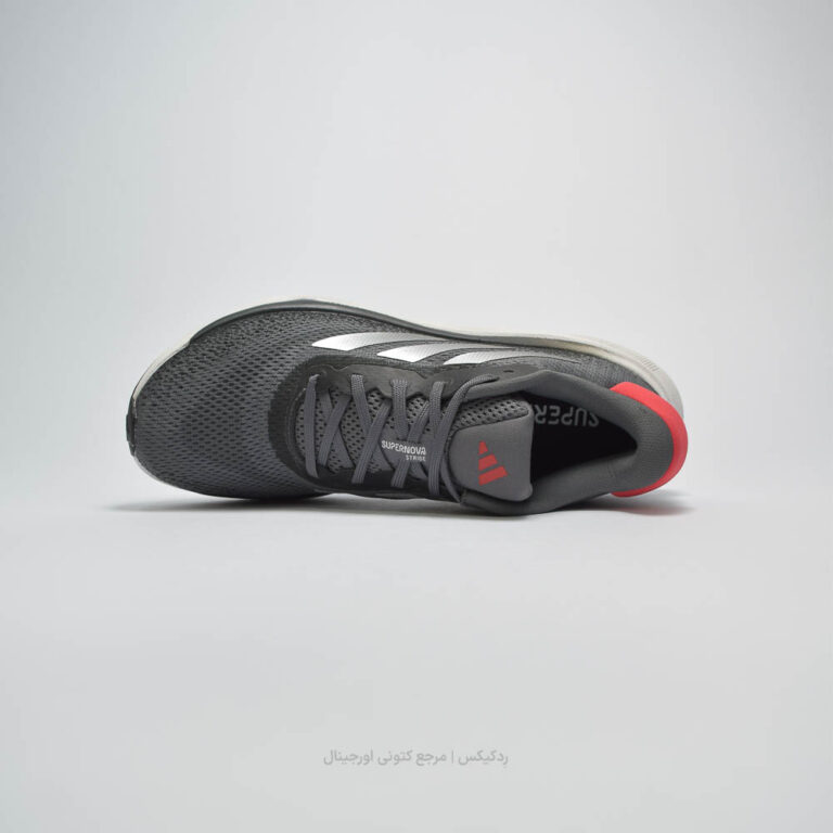 Adidas Supernova Stride IG8320-3