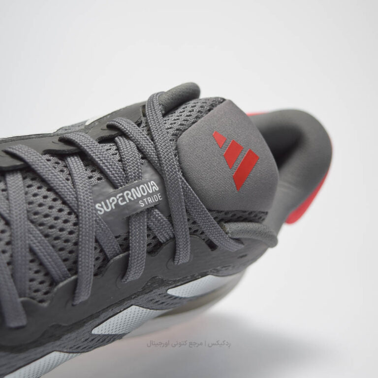 Adidas Supernova Stride IG8320-6