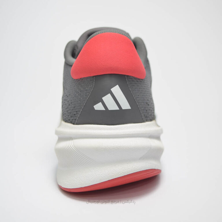Adidas Supernova Stride IG8320-7