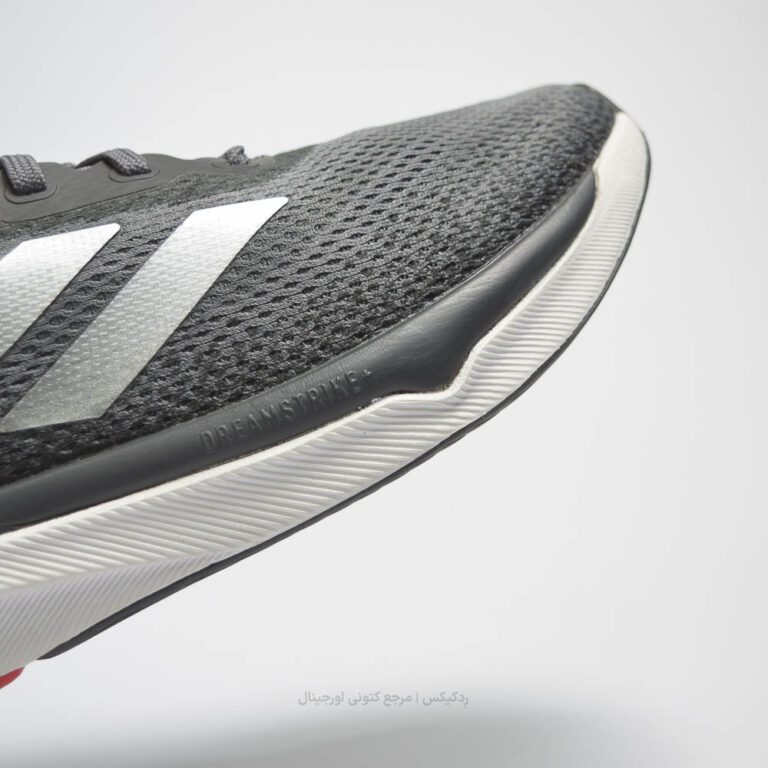 Adidas Supernova Stride IG8320-9