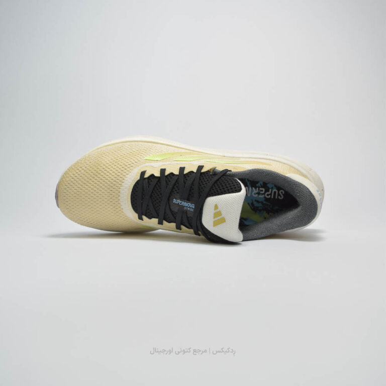 Adidas Supernova Stride IG8322-3