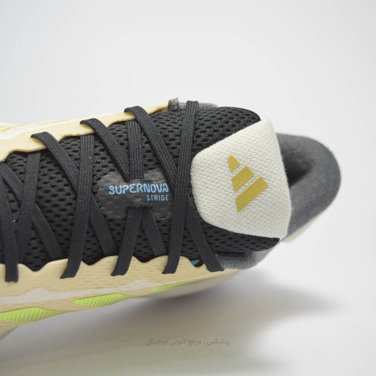 Adidas Supernova Stride IG8322-6