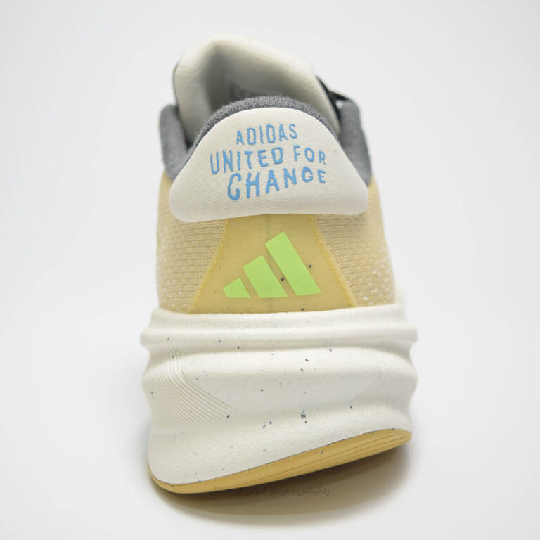 Adidas Supernova Stride IG8322-8