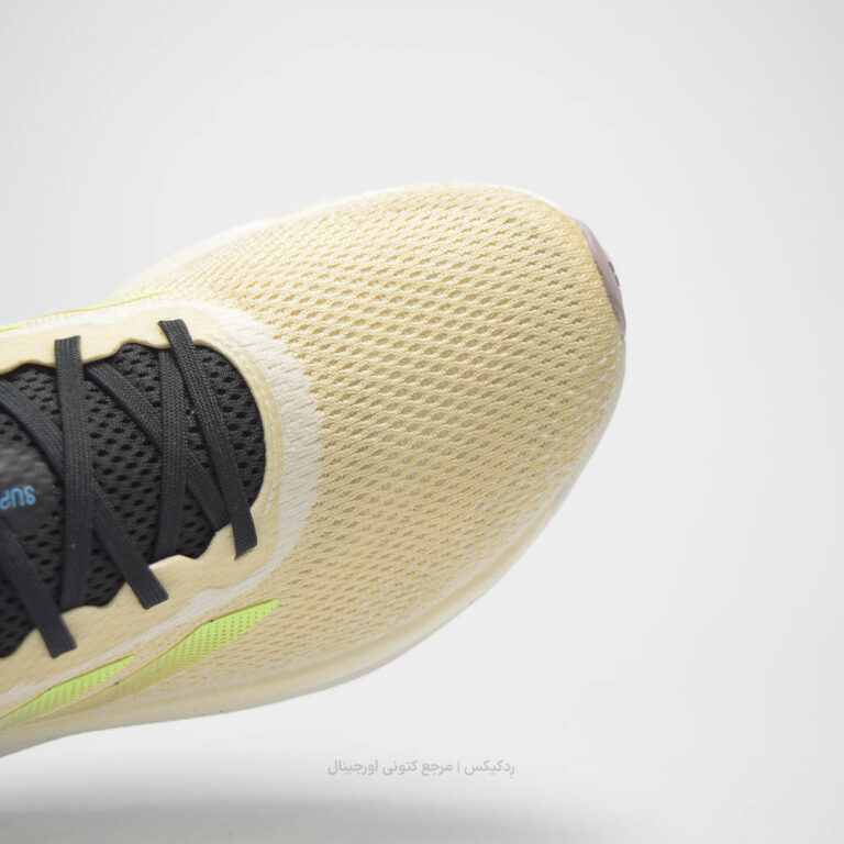Adidas Supernova Stride IG8322-9