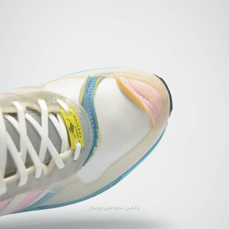 Adidas ZX6000 GZ2711-9