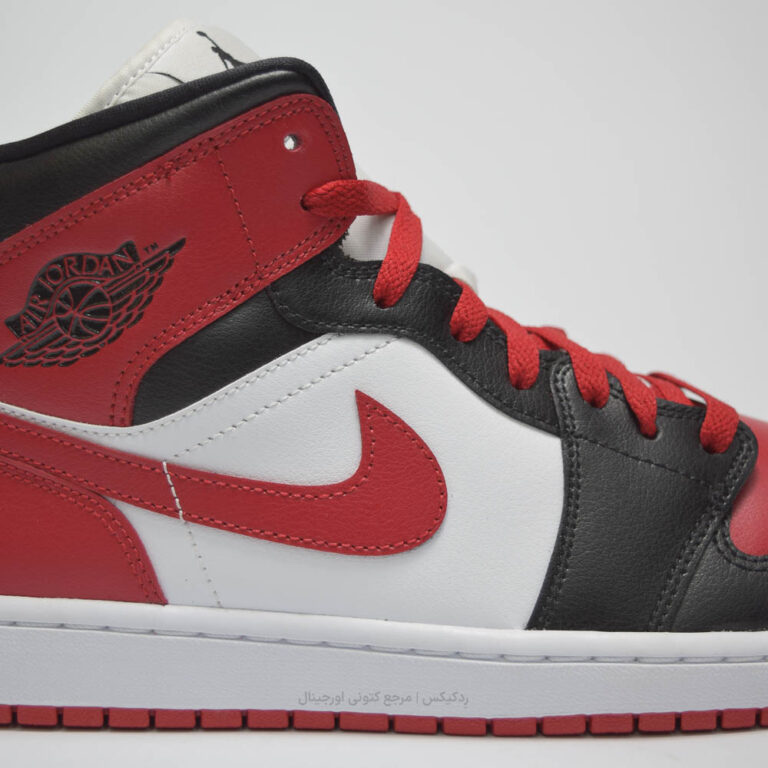Air Jordan 1 Mid BQ6472-079-5