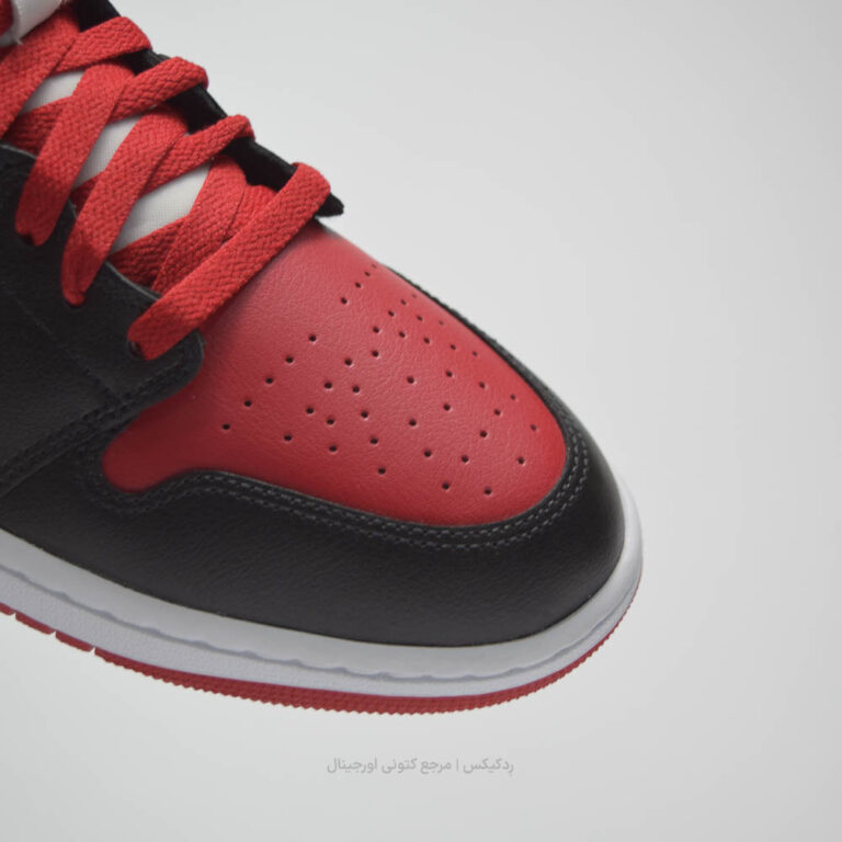 Air Jordan 1 Mid BQ6472-079-8