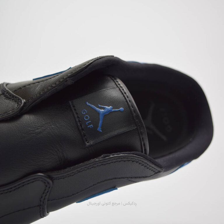 Jordan 1 Golf Mule FJ1214-002-7