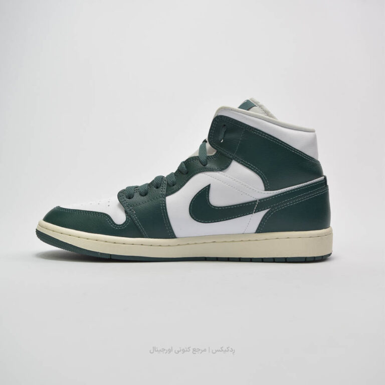 Jordan 1 Mid BQ6472-133-2