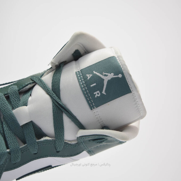 Jordan 1 Mid BQ6472-133-7