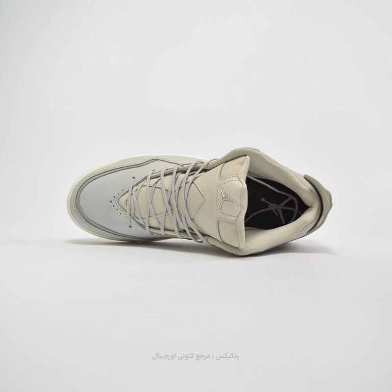 Jordan Courtside 23 AR1000-003-3