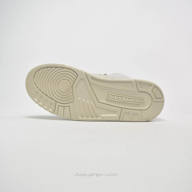 Jordan Courtside 23 AR1000-003-4