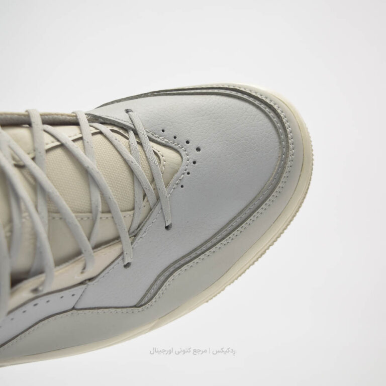 Jordan Courtside 23 AR1000-003-8
