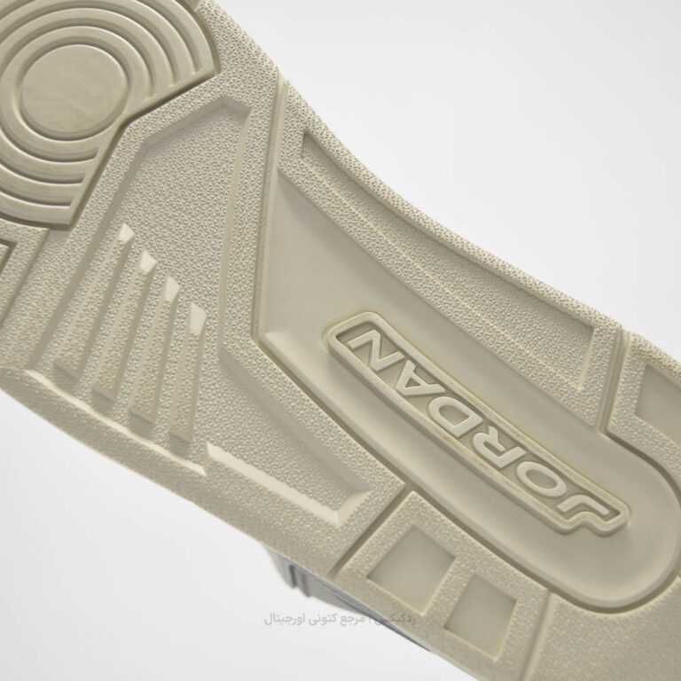 Jordan Courtside 23 AR1000-003-9