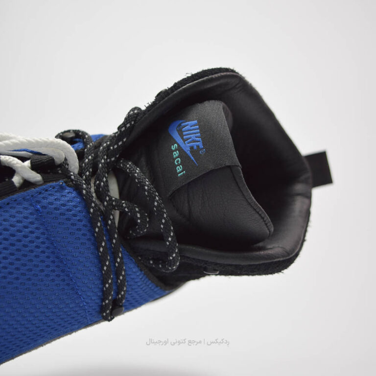 Magmascape x Sacai FN0563-400-7