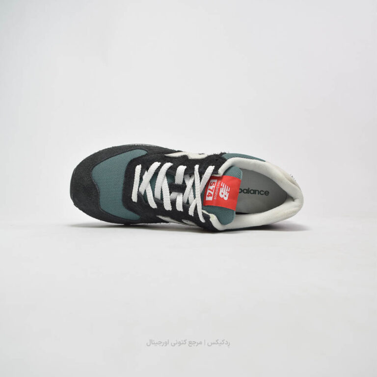 New Balance 547 U574MGH-3