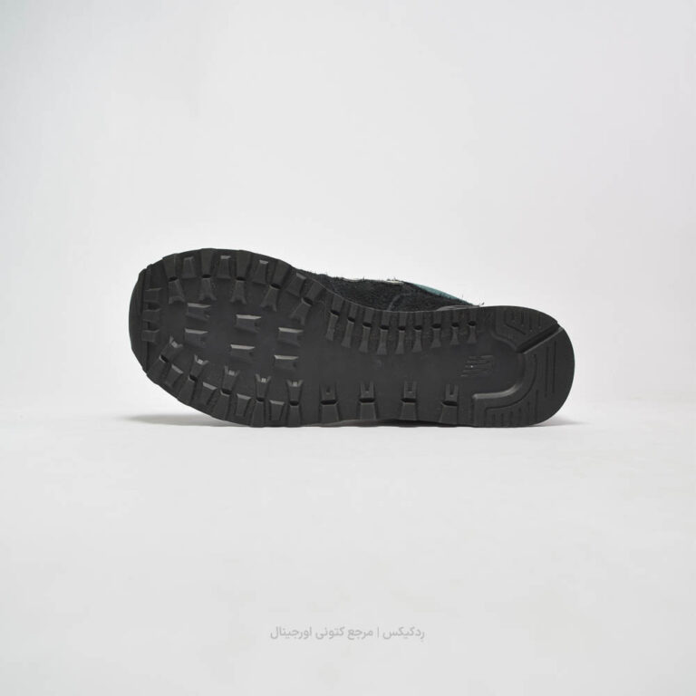 New Balance 547 U574MGH-4