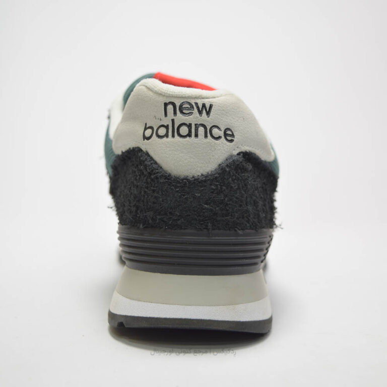 New Balance 547 U574MGH-5