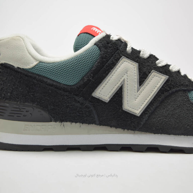 New Balance 547 U574MGH-6
