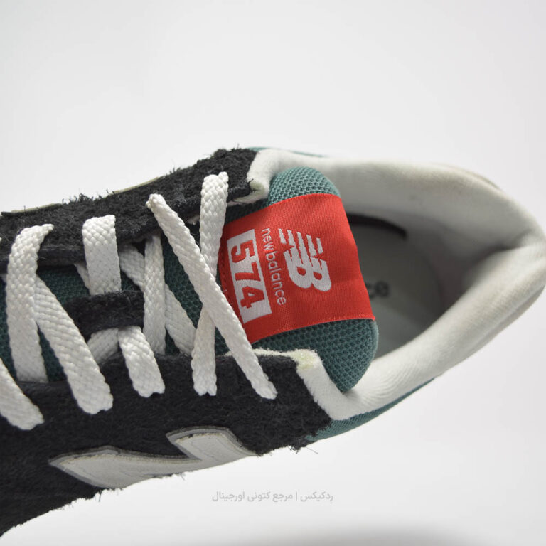 New Balance 547 U574MGH-7