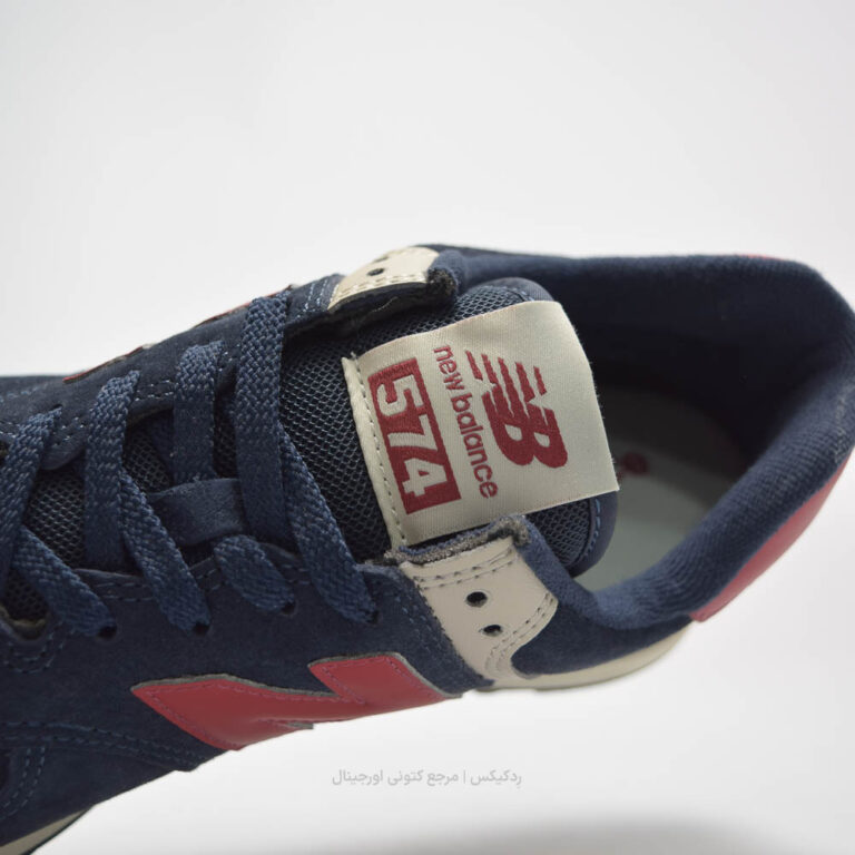 New Balance 574 ML574PN2-7