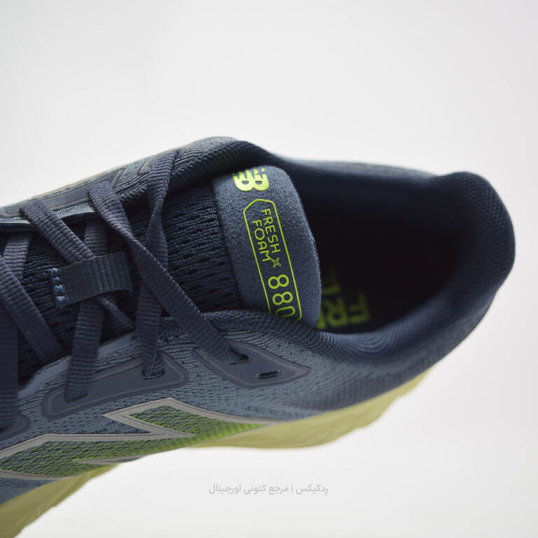 New Balance 880 M880G14-7