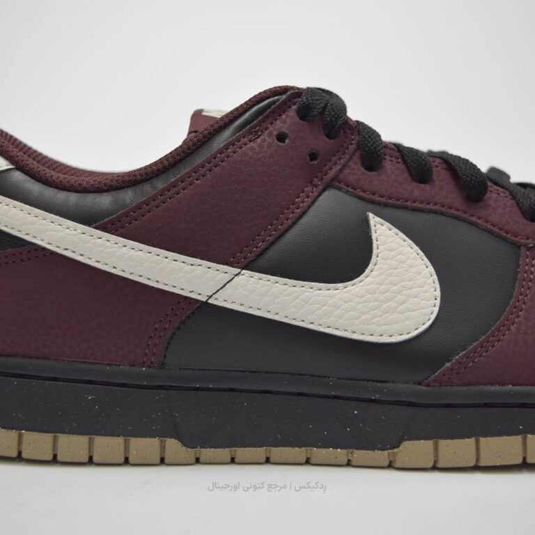 Nike Dunk Low HM9658-600-6