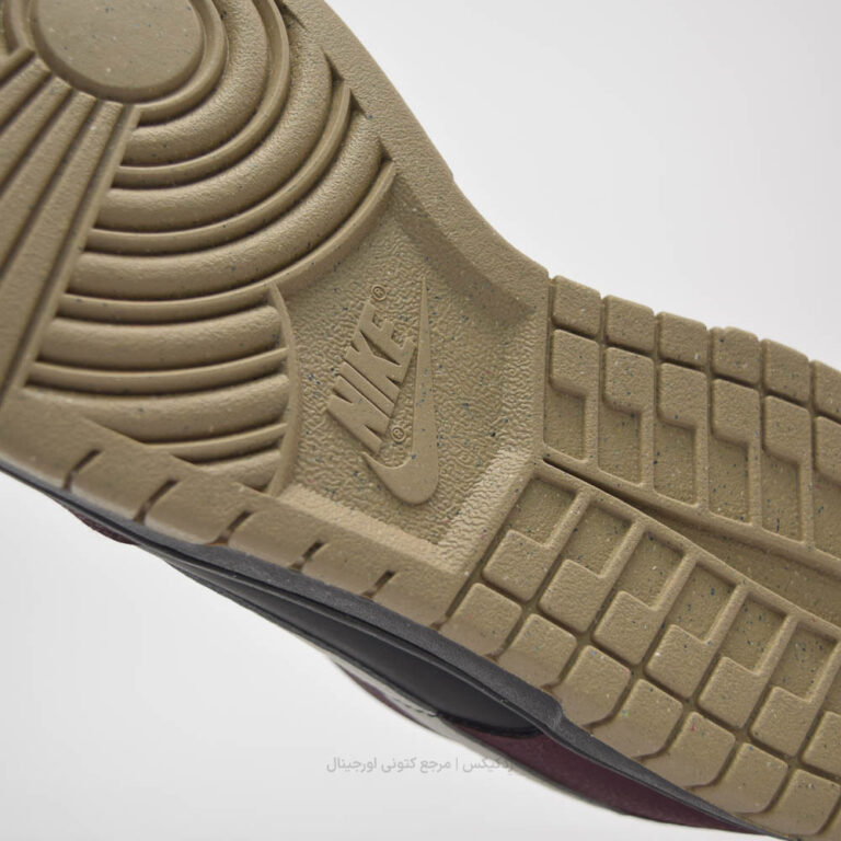 Nike Dunk Low HM9658-600-9