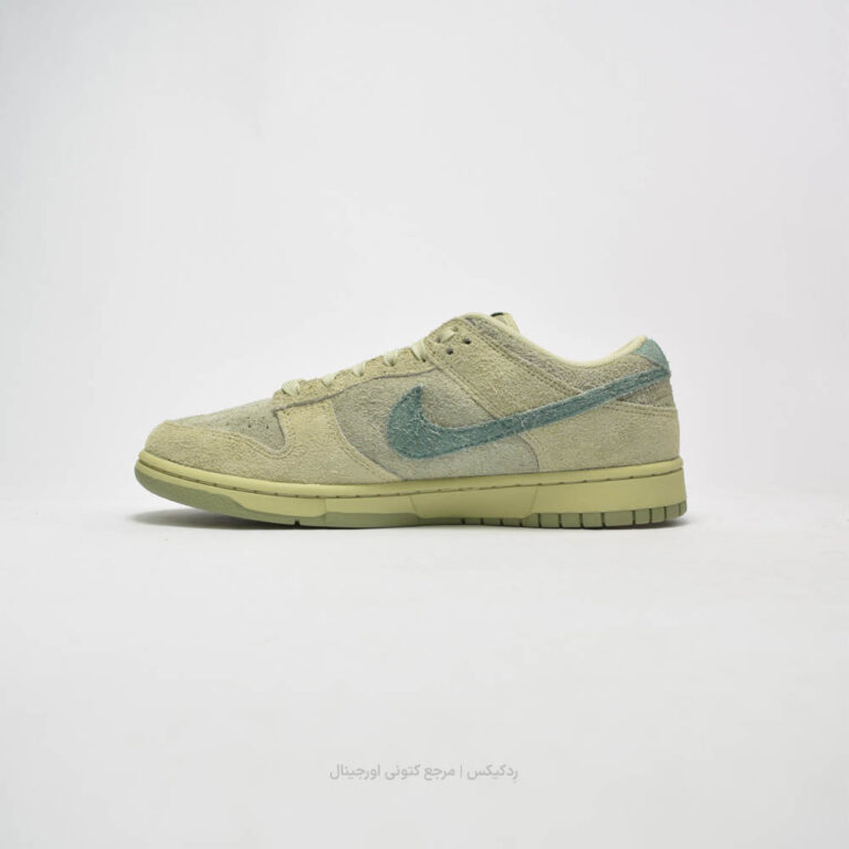 Nike Hairy Dunk Green HJ7291-371-2