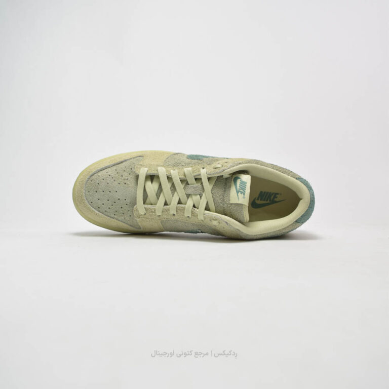 Nike Hairy Dunk Green HJ7291-371-3