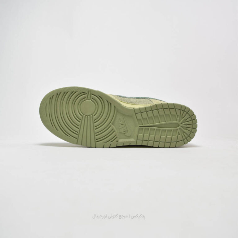 Nike Hairy Dunk Green HJ7291-371-4