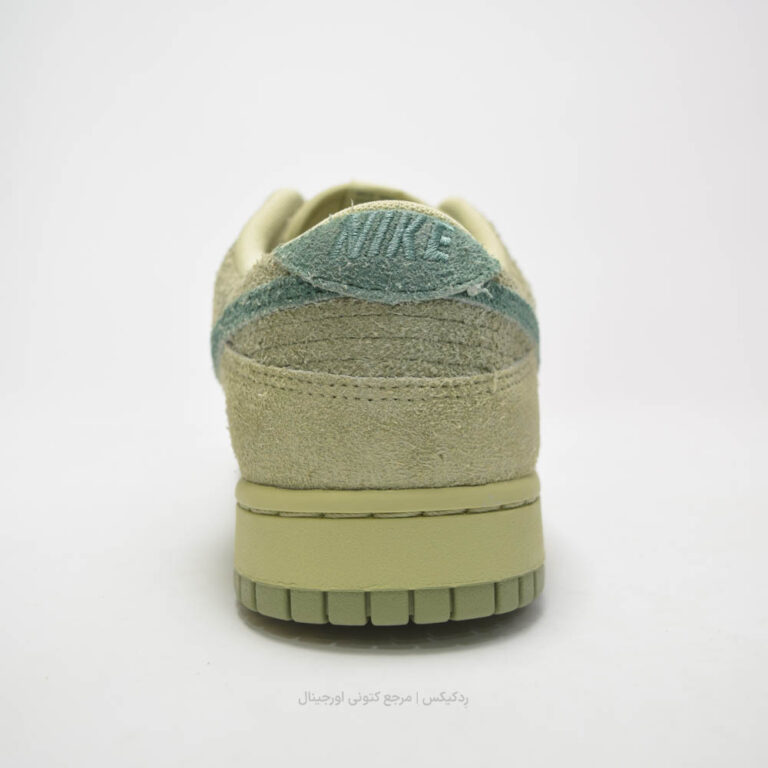 Nike Hairy Dunk Green HJ7291-371-5