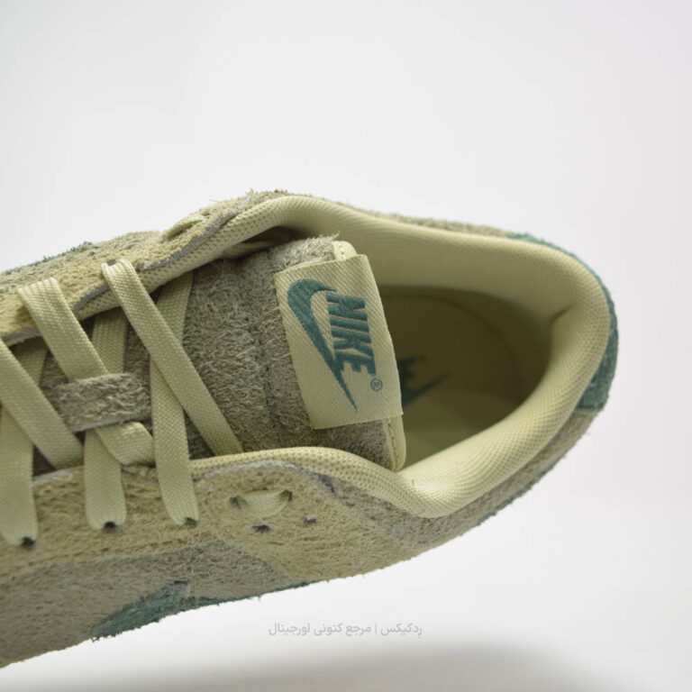 Nike Hairy Dunk Green HJ7291-371-7
