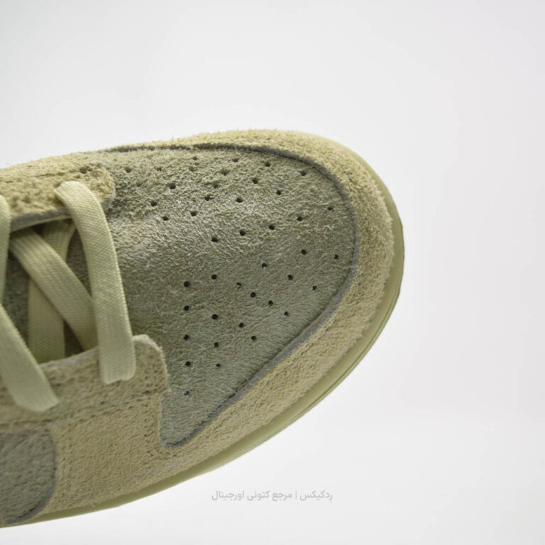 Nike Hairy Dunk Green HJ7291-371-8