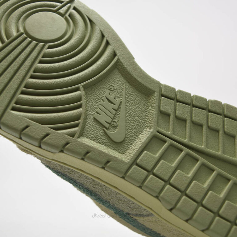 Nike Hairy Dunk Green HJ7291-371-9