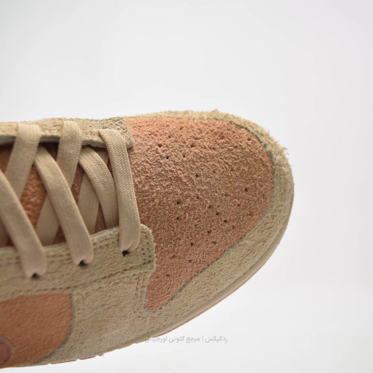 Nike Hairy Dunk HF5075-287-8