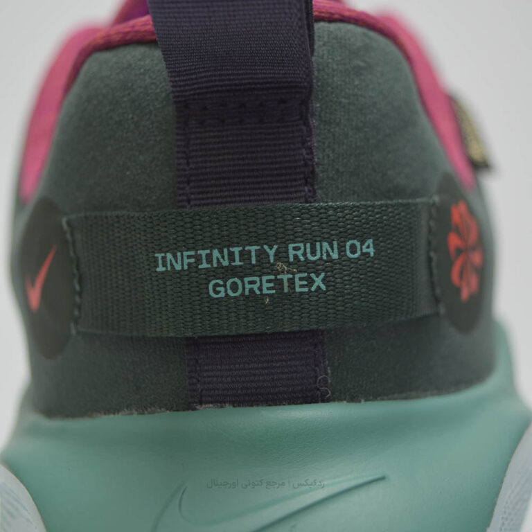 Nike Infinty Run 4 GTX HQ3129-300-12
