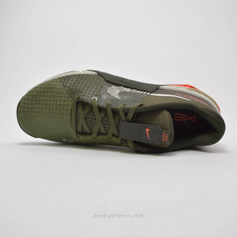 Nike Metcon 8 DO9328-301-3