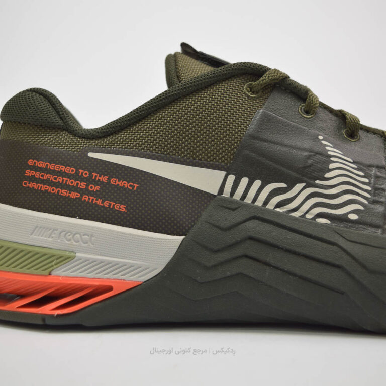 Nike Metcon 8 DO9328-301-6