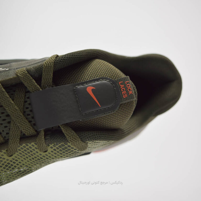 Nike Metcon 8 DO9328-301-7