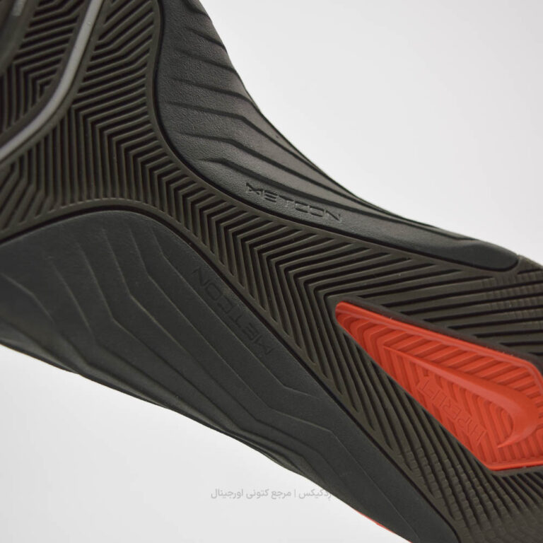 Nike Metcon 8 DO9328-301-9